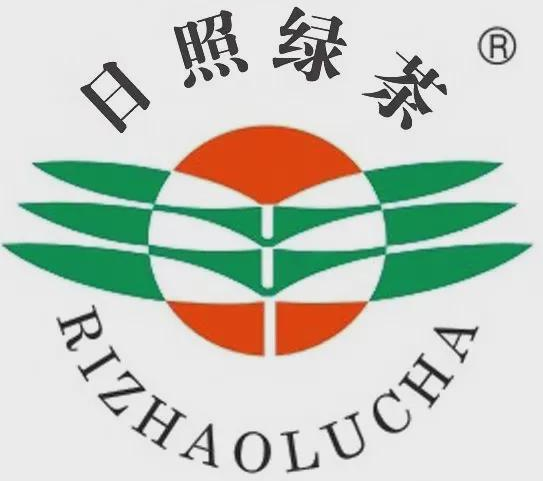 山東首個(gè)！“日照綠茶”成功注冊國際商標(biāo)！