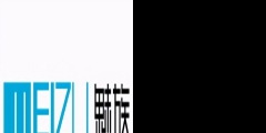 魅族注冊(cè)車載系統(tǒng)商標(biāo)，前有魅藍(lán)欲東山再起？
