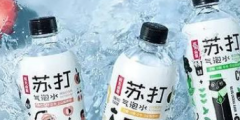 農(nóng)夫山泉，商標(biāo)“大佬”蹭日系熱度翻車(chē)了！市值蒸發(fā)超3000億港元？