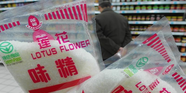 賣不動味精的“味精大王”，將要拍賣“蓮花健康”商標(biāo)