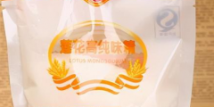 NFTCN消息：美國通過了第一項NFT專利，增加了可解鎖的許可和訴訟