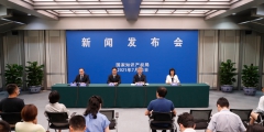國(guó)知局：截至6月底，發(fā)明專(zhuān)利平均審查周期已減至19.4個(gè)月