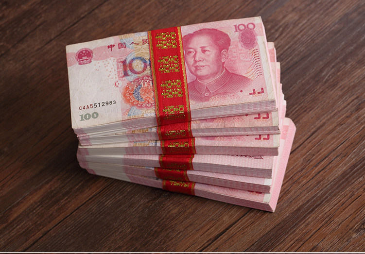 捆錢(qián)條商標(biāo)分類表查詢：捆錢(qián)條注冊(cè)商標(biāo)類別屬于第幾類