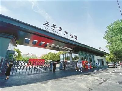 2021年8月6日“嘉興粽子”獲批國(guó)家地理標(biāo)志商標(biāo)