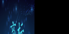 玻璃商標(biāo)轉(zhuǎn)讓屬于那一類別呢？