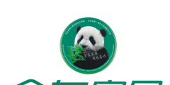 華為元宇宙商標(biāo)搶注被駁回；皮鞋元宇宙來(lái)了 紅蜻蜓申請(qǐng)?jiān)钪嫔虡?biāo)