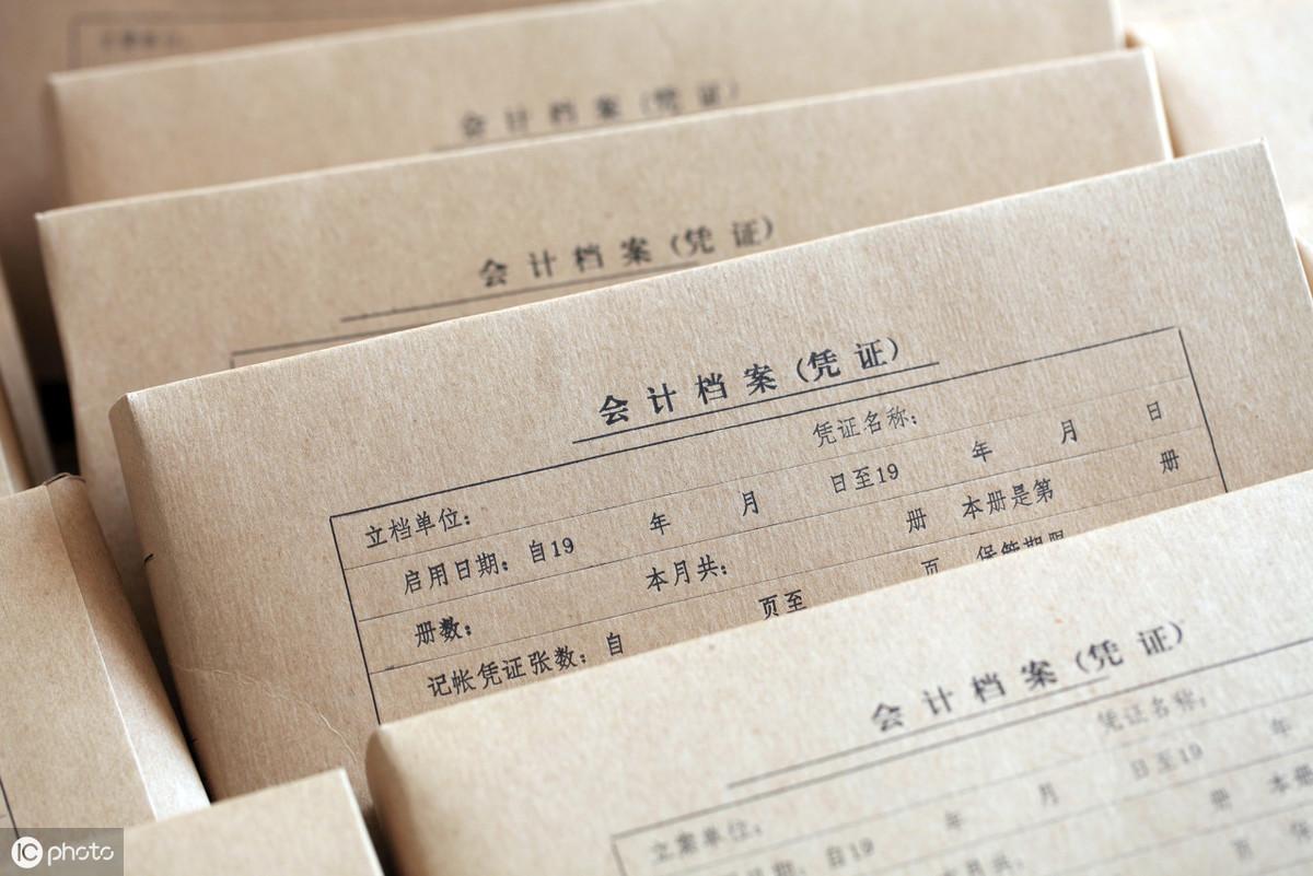 紅字沖銷憑證怎么做(紅字更正法的會計(jì)分錄例題)