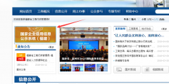 工商紅盾網查詢營業(yè)執(zhí)照年檢流程(國家企業(yè)信用信息公示系統(tǒng)廣東入口)