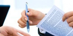 企業(yè)登記注冊(cè)類型怎么填寫(xiě)(公司注冊(cè)的類型詳解)