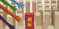 商標申請多少費用（商標申請多少費用?。?/>
                                <h5>商標申請多少費用（商標申請多少費用?。?/h5>
								<p>
                                        <span id=